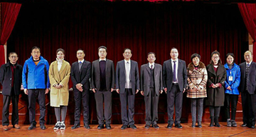 走进中欧官方端网站登录入口